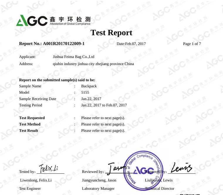 Backpack test report for Feima Bag, A001R20170122009-1