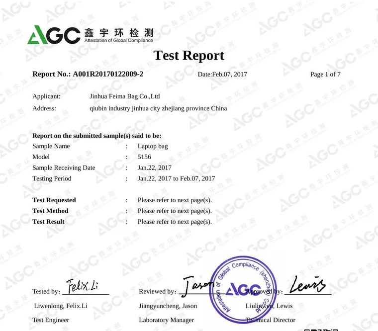 Laptop bag test report for Feima Bag, A001R20170122009-2