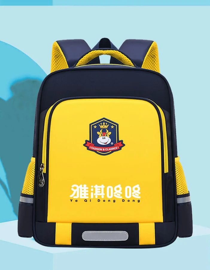 Two-Size School Backpack with Contrast Front Panel FG-096 by Feima Bag