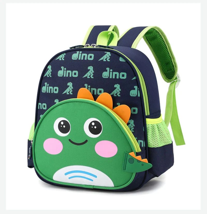 Kids Animal Backpack with Mesh Side Pockets FG-100 by Feima Bag