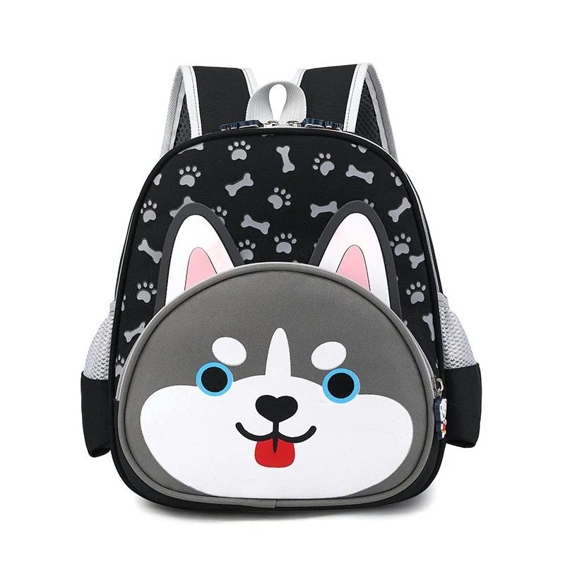 Kids Animal Backpack with Mesh Side Pockets FG-100 by Feima Bag