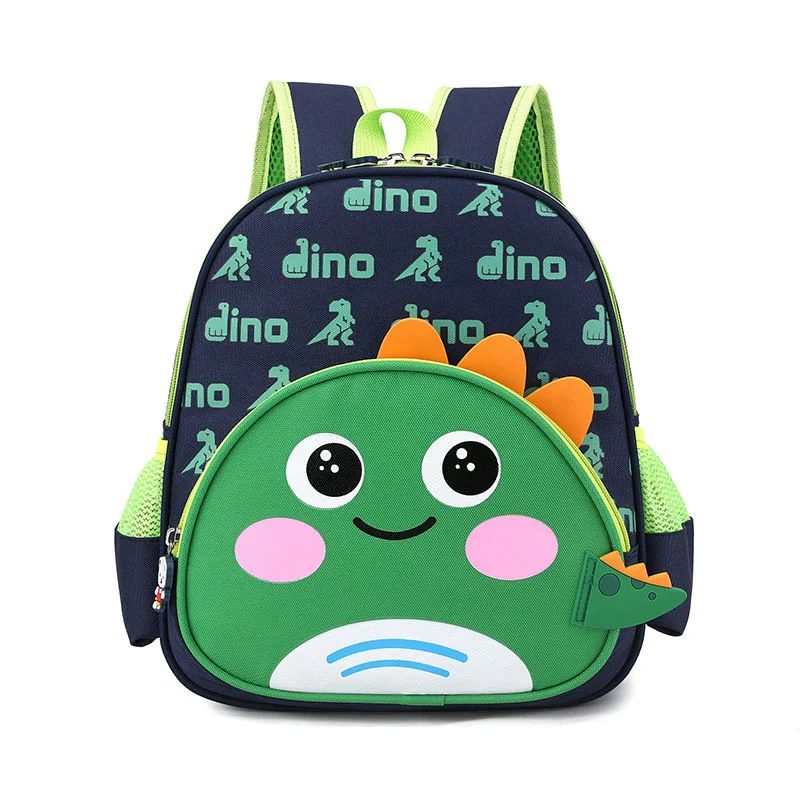 Kids Animal Backpack with Mesh Side Pockets FG-100 by Feima Bag