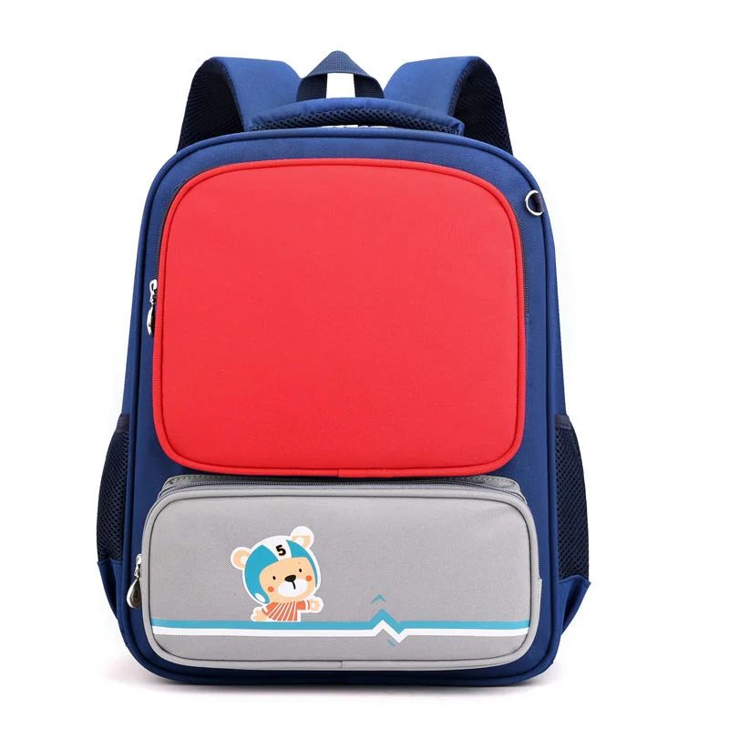 School Backpack with Two Raised Front Pockets FG-122 by Feima Bag