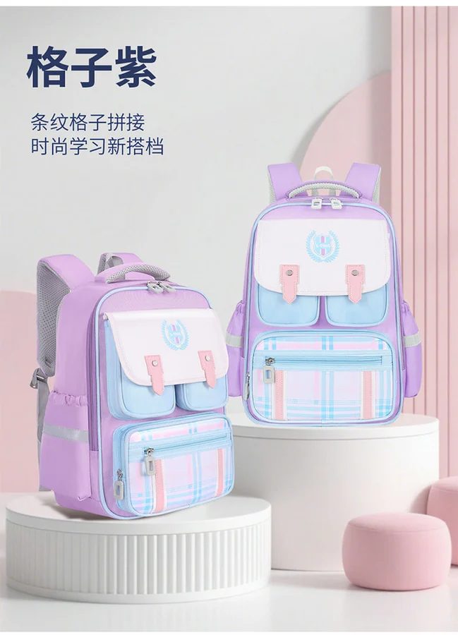 Plaid School Backpack with Twin Flap Pockets FG-125A by Feima Bag