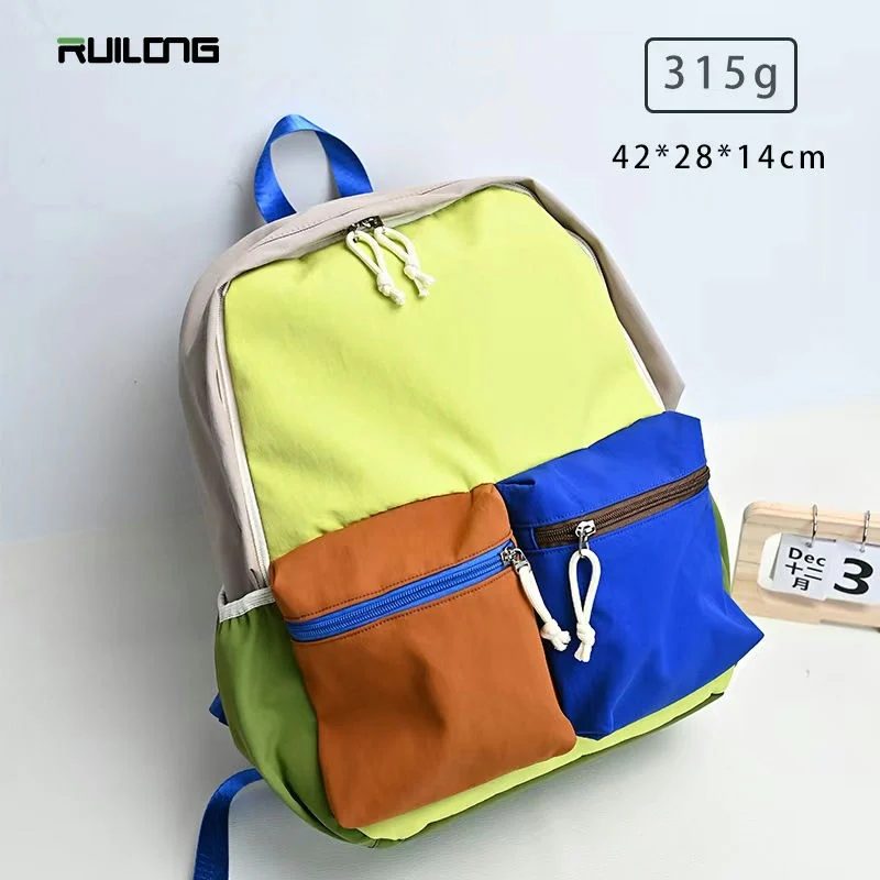 Colour-Block Backpack with Twin Front Pockets FG-136 by Feima Bag