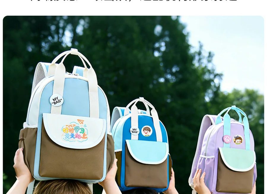 Twin-Handle School Backpack with a Contrast Flap Pocket FG-138 by Feima Bag
