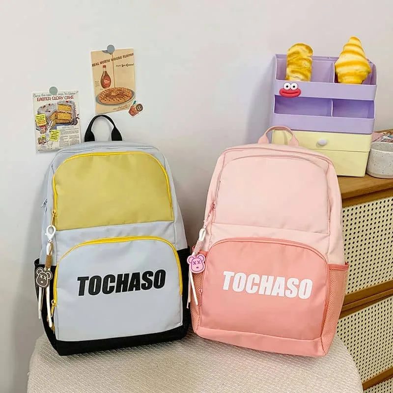 Yellow and Lavender School Backpack FG-155 by Feima Bag